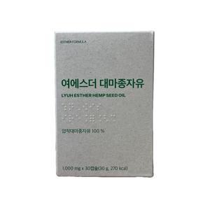 [에스더포뮬러] 여에스더 대마종자유 1,000mg X30캡슐 1박스 /SJ