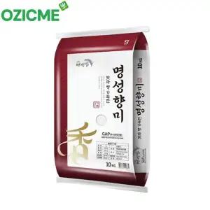 [오직미]경기미 명성향미10kg 수향미보다 더구수한 여리향 단일품종 명성미곡 당일도정