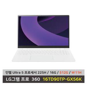 LG전자 그램 프로 360 16TD90TP-GX56K SSD 512GB교체+16GB+Win11설치+무선마우스+패드 KW