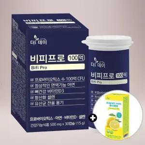 더데이 비피프로 100억 신바이오틱스 30캡슐 /프로바이오틱스 + 3종 프리바이오틱스 (부원료)