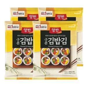 [소비기한 임박] 동원 구운김밥김22g(10매), 4개