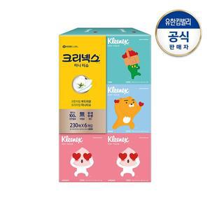 [크리넥스] 크리넥스 디럭스 카카오 미니티슈 230매X6입