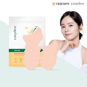이지듀 멜라 선 와이드 패치 1박스(4g4개)
