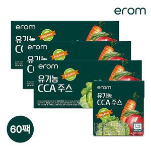 이롬 유기농 CCA 주스 60팩