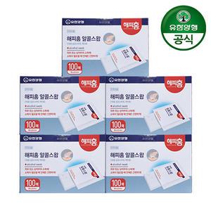 [유한양행]해피홈 알콜스왑 100매 5개