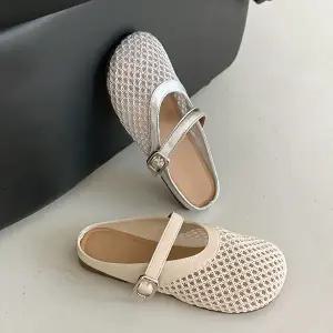 아르민 메쉬 망사 레이스 샌들 뮬 블로퍼 (1cm)