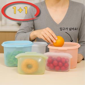 생활콕 프리미엄 실리콘 지퍼백 밀폐 실리콘 보관팩 실리콘백 1000ml 그린 1세트