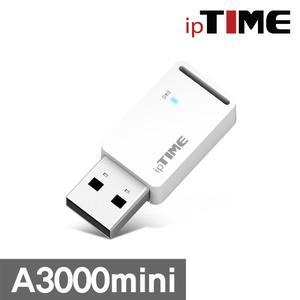 ipTIME A3000mini USB 2.0 기가비트 무선랜카드 내장안테나 AC1200유무와이파이 공유 WIFI WIFI공유 가정용