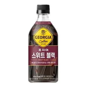 조지아 스위트 블랙 470ml 24개
