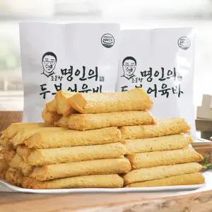 조봉창명인의 두부어육바 2세트(30g x 80개) 프리미엄 수제 어묵