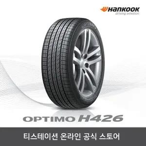 [한국타이어] 225/50R17 옵티모 Optimo H426 2255017