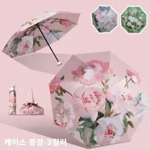 3중 클래식 양면 유화 거꾸로 양우산 고급