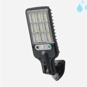 정스토어 LED 동작감지 태양광 벽등 리모컨LED조명등