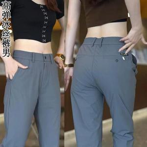 여름전술바지 건빵바지 여름 카고 조거 팬츠 그레이 아이스 실크 속건 편안한 비즈니스 캐주얼 팬츠 4방향