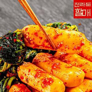 전라도할매 국내산 원재료 프리미엄 총각김치 3kg