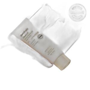 테라로직 마데셀 더마 리페어 B5 톤업 선크림 50ml