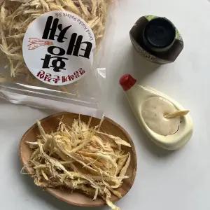 [내일도착] 프리미엄 깔끔하게 손질한 황태채(먹태채) 200g