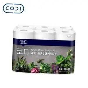 코디 슈퍼스트롱 3겹 키친타월 (130매 x6개입) 1팩