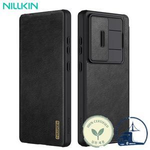삼성 갤럭시 Samsung Gxy S25 Ultra 울트라 / 플립케이스 닐킨 QIN 프로 슬라이드 카메라 카드 포켓 가죽