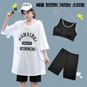 여성 플러스 사이즈 수영복 세트 긴팔 블라우스 반바지 체형커버 여름 비치웨어 바캉스 수영복