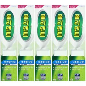 폴리덴트 틀니접착제 의치부착재 내추럴무향 70g X 5개