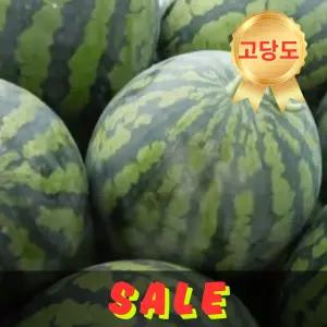 못난이수박 고당도 실속형 꿀수박 3~5kg,8~10kg