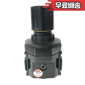 압력 조절 밸브 AR200-8