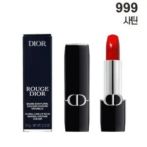 [국내백화점정품]디올 NEW 루즈 디올 립스틱 사틴 (무료 선물포장)