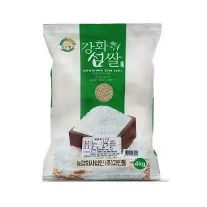 24년 햅쌀_강화섬쌀 현미4kg_고인돌쌀 4kg