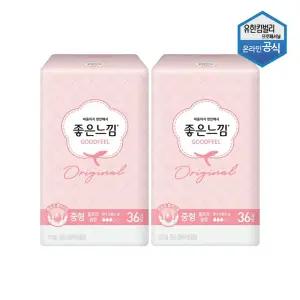 좋은느낌 오리지널 울트라 날개 중형 생리대 36개입 x 2팩 09067