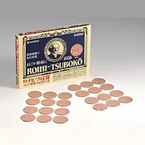 일본 파스 동전 패치 156매 건강패치