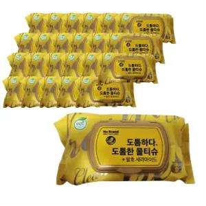 노브랜드 도톰한 물티슈 캡형 100매 x 24개