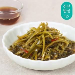 맵꼬장 청양 고추 다대기 200g x2개