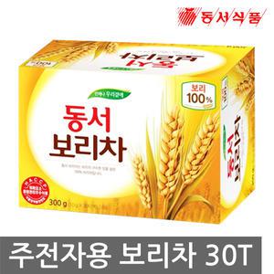 동서 보리차 30T /식수용차/주전자용/둥굴레차