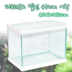 피쉬박스 엘린 450 어항/엘린 어항/수조/수족관/열대어 키우기/넓은 어항/하얀/화이트 어항