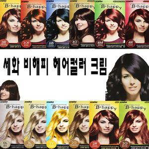 세화피앤씨 비해피 헤어 컬러 크림