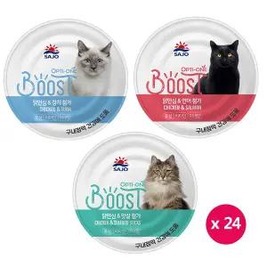 사조 옵티원 부스터 캣 캔  160g x 24개  고양이캔