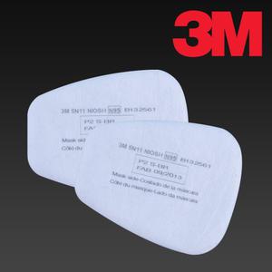 3M 양구형 1급 방진필터 2개 1세트 5N11 용접 납땜