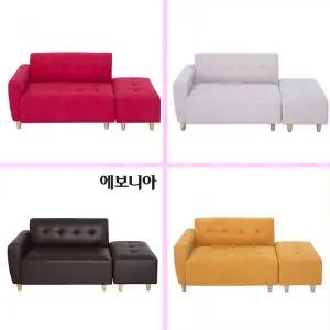 [썸머위크! 트트특가!] 뮤즈 라텍스폼 2인용 쇼파 스툴포함 방수패브릭 가죽