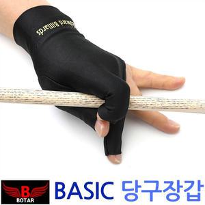 [코차]보타르/ 베이직 당구장갑 왼손용 큐대 당구용품