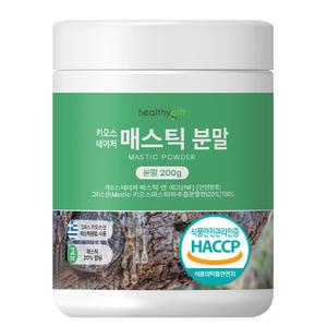 매스틱 분말 검 가루 그리스 키오스산 위건강 메스틱 200g
