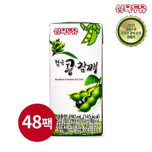 [삼육두유] 검은콩참깨두유 190ml x 48팩