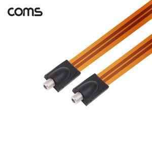 COMS 창문 창틀 통과형 안테나 연장케이블 30cm/XB260