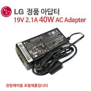 무료 모니터 24MT58DF 24MT58DW 23MT77D