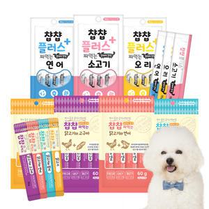 찹찹/찹찹플러스 강아지간식/애견전용/인터펫/기호성