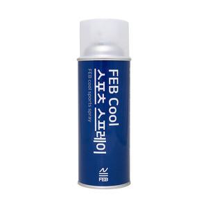 스포츠스프레이 420ml 아이스 급속 응급 냉각스프레이