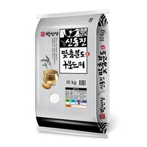 신동진 구분도쌀 10kg 9분도 쌀눈쌀 당일도정