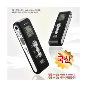 휴대용 강의용녹음 폭언녹음 회의용녹음기