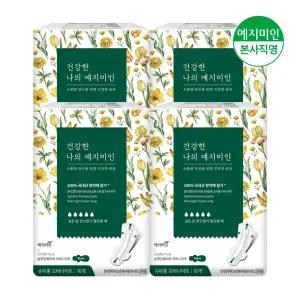 건강한 나의 예지미인 한방 슈퍼롱 오버나이트 16Px4팩