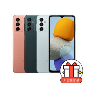 [LG U+ 기기변경] 갤럭시버디2ㅣ선택약정ㅣ프리미어플러스ㅣ공짜폰ㅣ갤럭시 무료폰ㅣ학생폰ㅣ실버폰